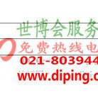 迁西聚脲地坪,防腐蚀地坪产品图2
